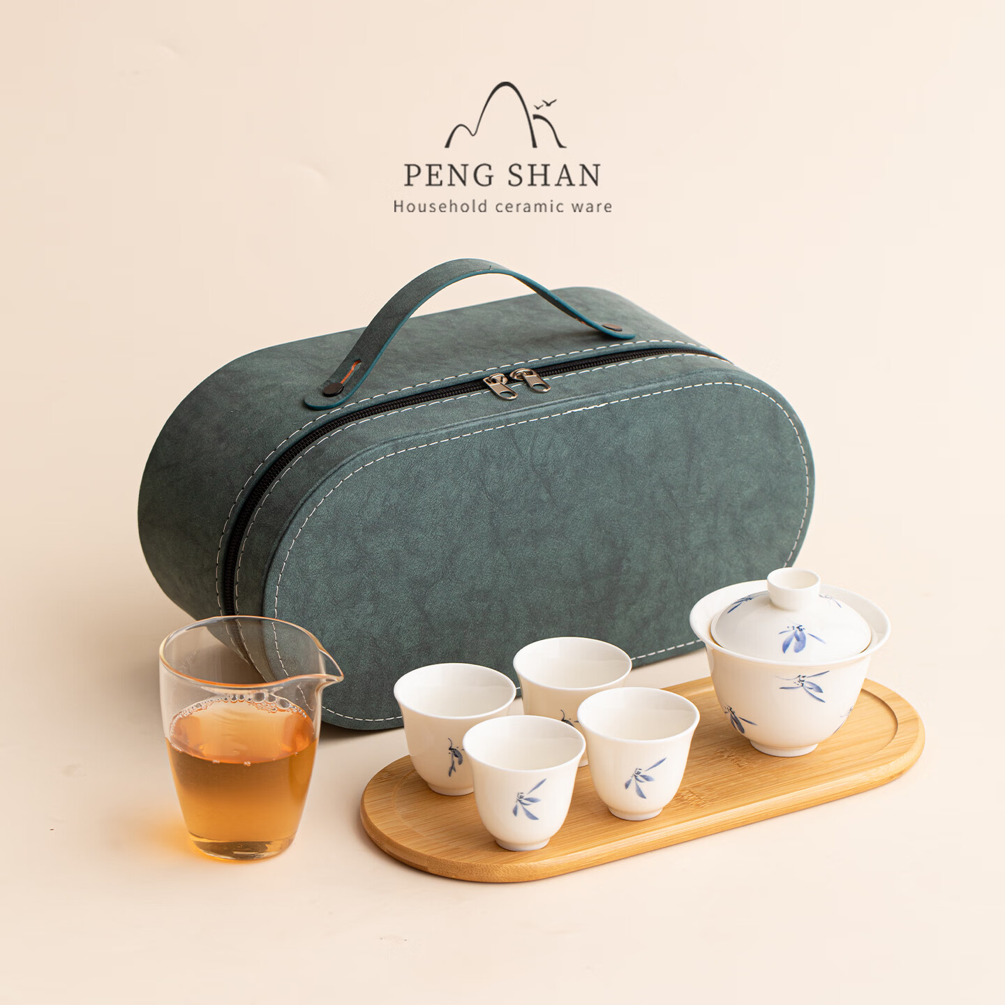 鹏山旅行茶具套装白瓷盖碗便携收纳一壶四杯家用户外随身泡茶整套礼品