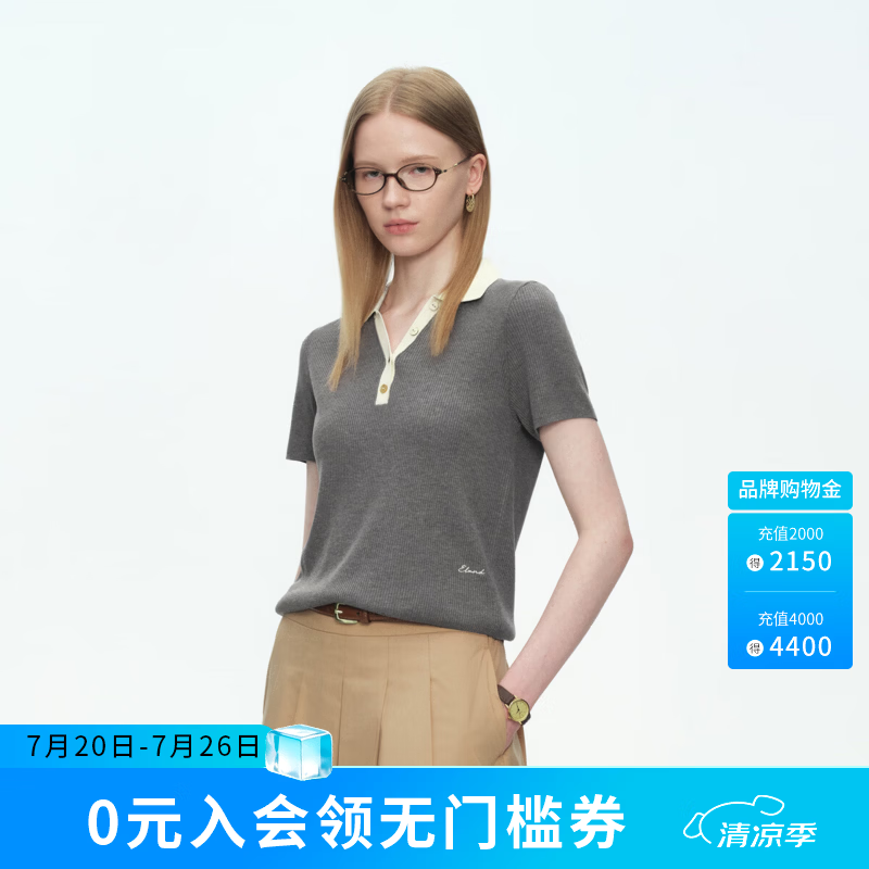 ELAND衣恋毛衣女休闲通勤翻领短袖针织衫条纹针织T恤2026春夏新款 中灰色(18)M/Grey M /165