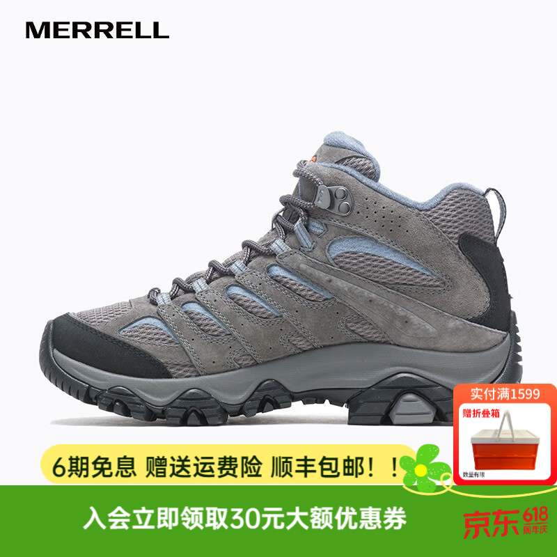 迈乐（Merrell）【上新】户外徒步鞋男女款MOAB3MID WP中帮防水透气防滑登山鞋 上新J500162灰兰(女款) 38