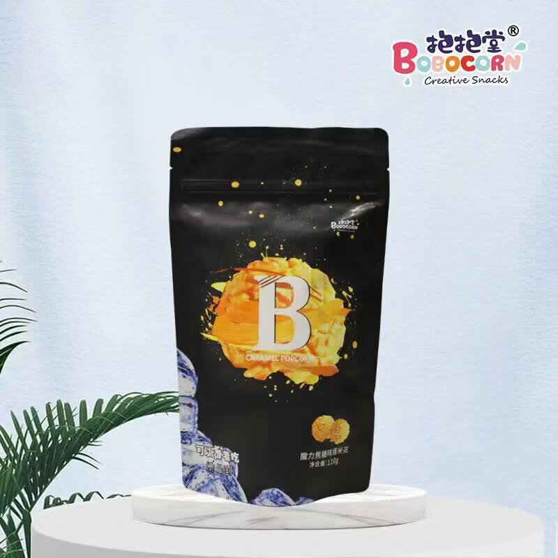 抱抱堂影院同款焦糖巧克力味爆米花便利店同款追剧宅家休闲零食 110g魔力焦糖味*3【店长】