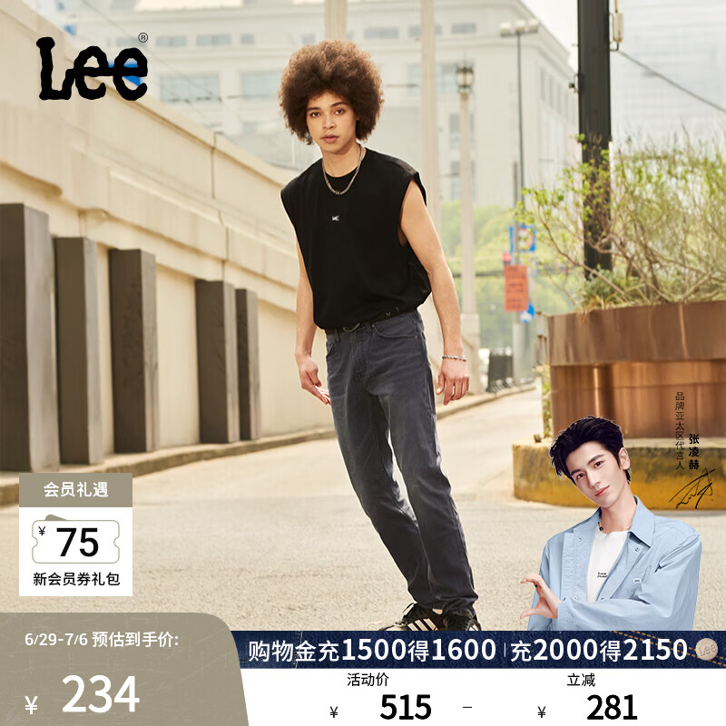 Lee【张凌赫代言】凉凉裤726标准直脚轻薄黑灰色男牛仔裤休闲潮流 黑灰色 36