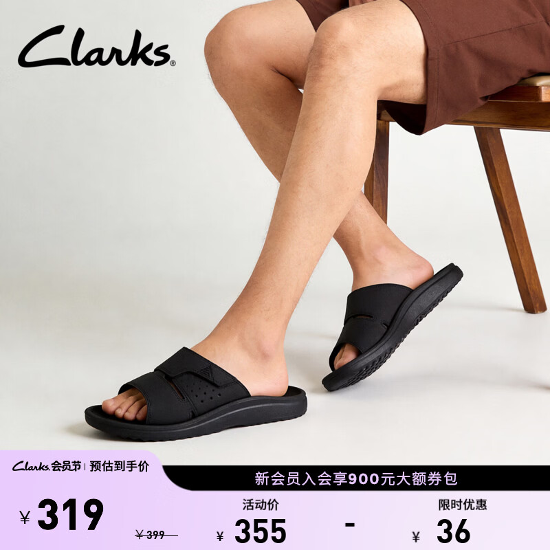 Clarks其乐Brinkley Slide云步系列男士夏季新款时髦凉拖 黑色 261881287 42