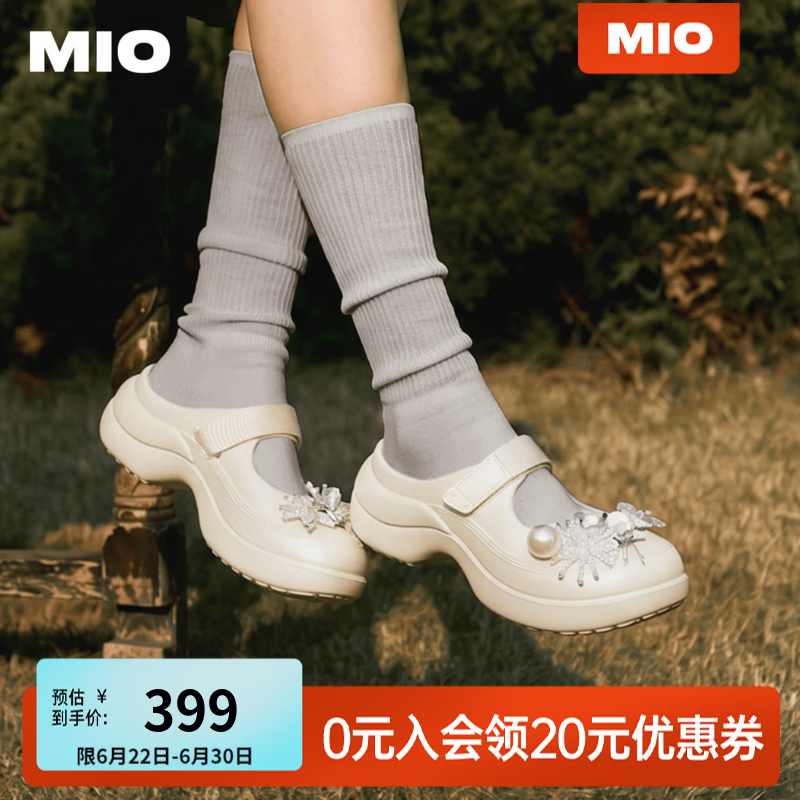 MIO米奥芭蕾洞洞鞋2026夏新款厚底增高3cm沙滩鞋凉拖鞋大头拖女鞋 米白色 37 (235mm)
