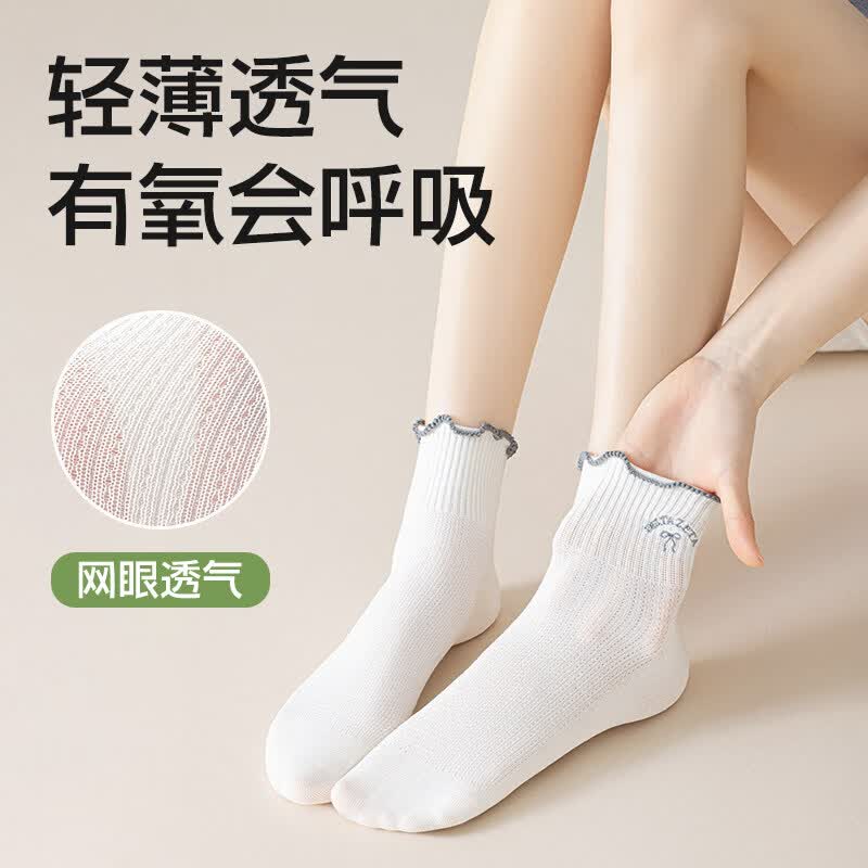洛·恋袜子女款纯棉夏季薄款防臭透气大童学生女生女士可爱高颜值中筒袜 混色5双装 均码