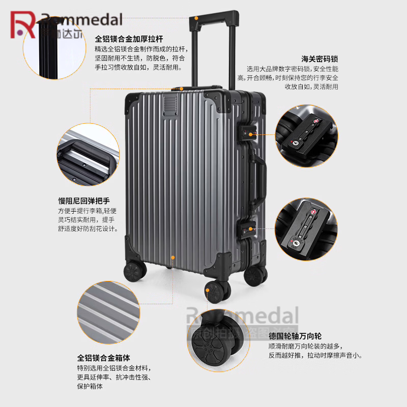 罗梅达尔(Rommedal)铝镁合金行李箱20寸登机箱铝框商务旅行箱24寸前开口拉杆箱26寸 黑色 29英寸