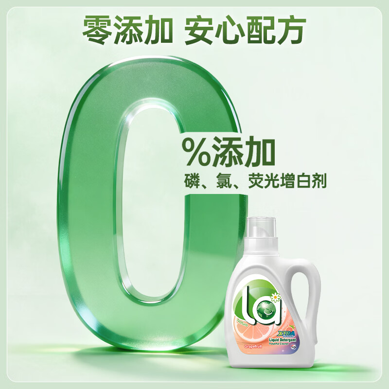图 8