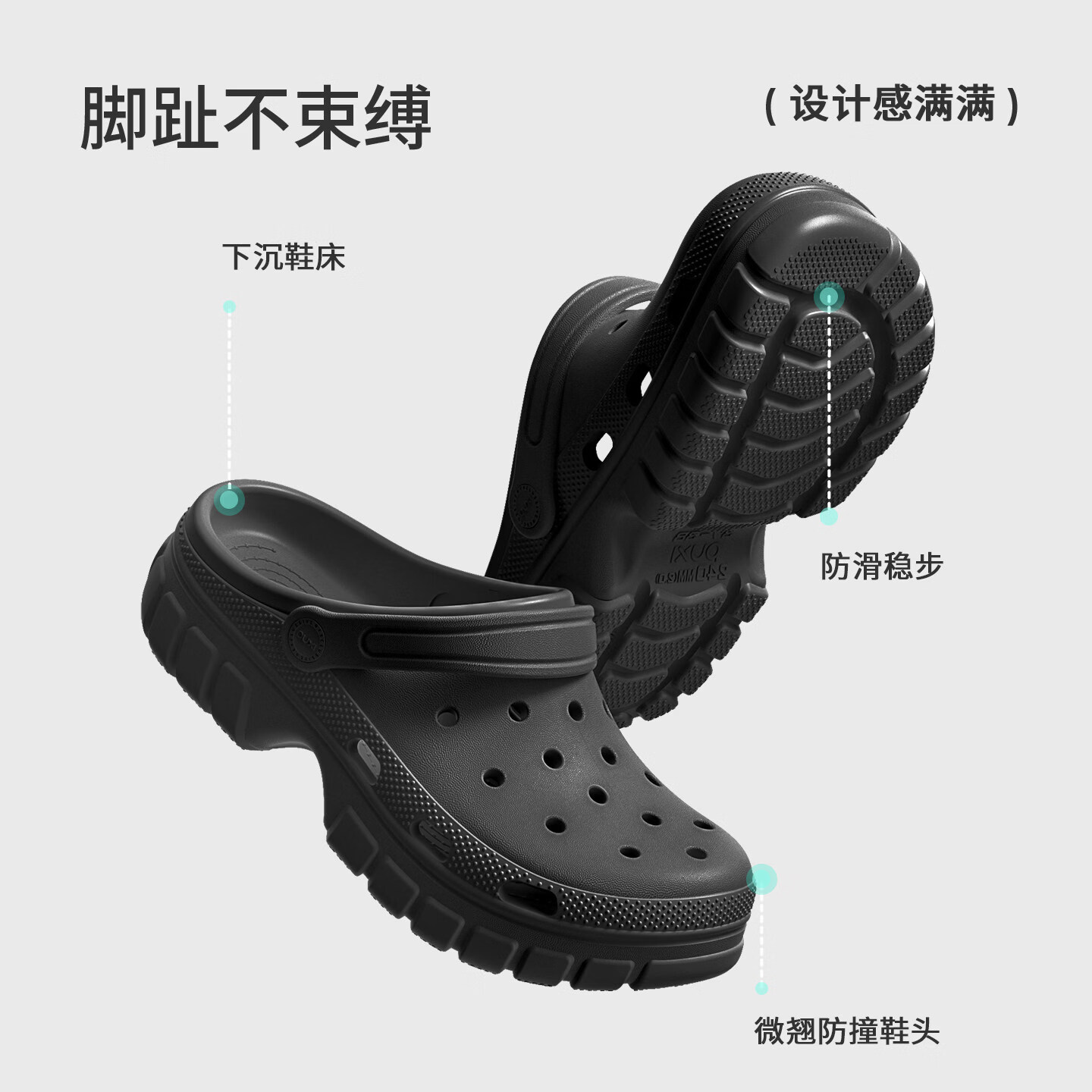 朴西月合情侣洞洞鞋女款夏eva外穿防滑软底海边沙滩游泳凉拖鞋男 云朵白 39-40