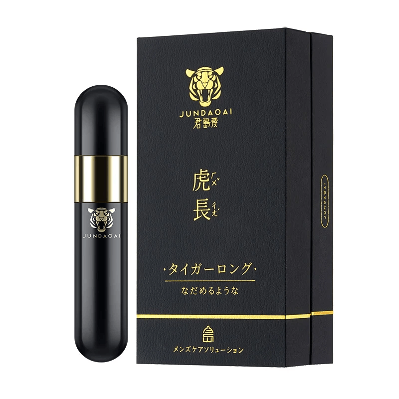 君岛爱(JUNDAOAI)外用延时喷剂8ml日式男士专用 君岛爱-外用延时喷剂(虎长型)8ml6922384013411 无规格