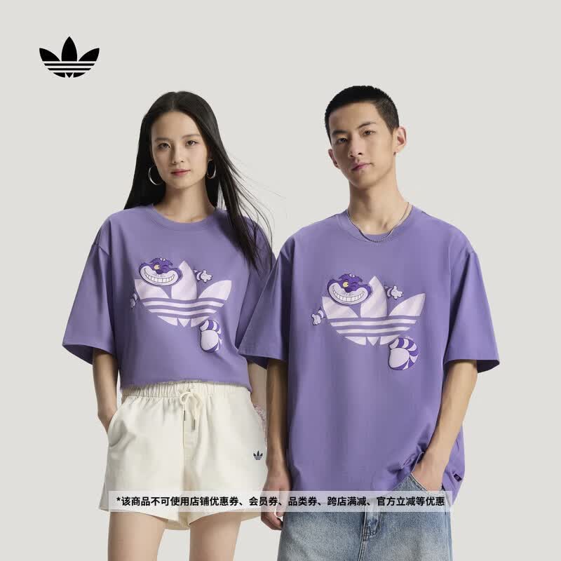 adidas迪士尼联名纯棉运动短袖T恤男女新款阿迪达斯官方三叶草   魔幻淡紫   XL