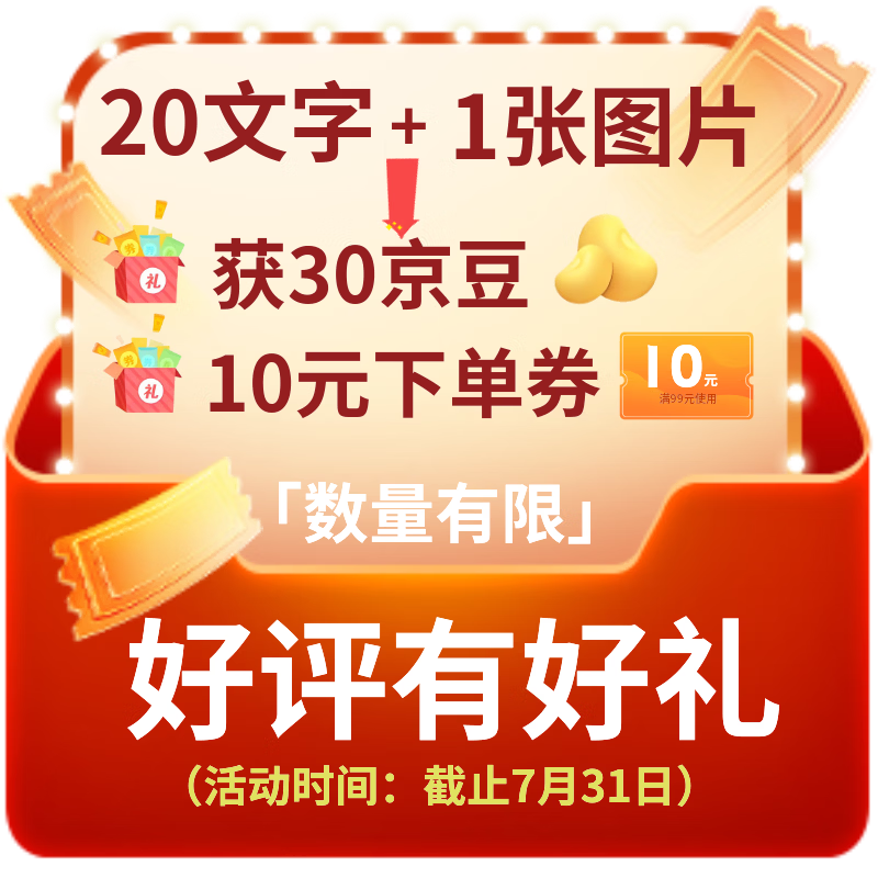 颂尚福膳食包手工蒲公英荠菜山苜楂野菜团子粗杂粮早餐控糖速食包 9个装-混合装(各3个)