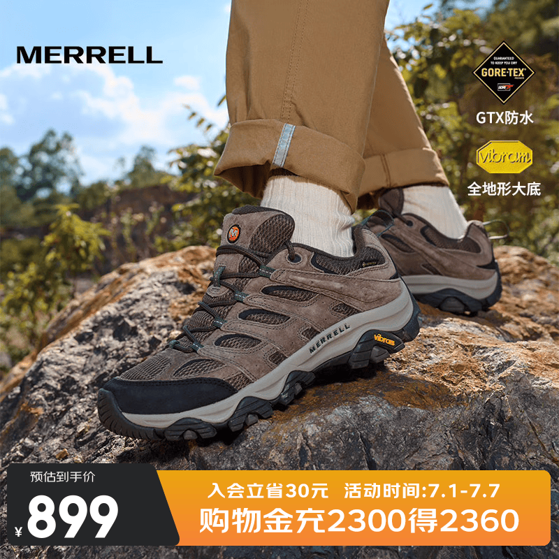 迈乐（Merrell）户外减震徒步鞋MOAB3 GTX防水男女款低帮轻量舒适耐磨防滑登山鞋 J035797 灰深兰（男） 43