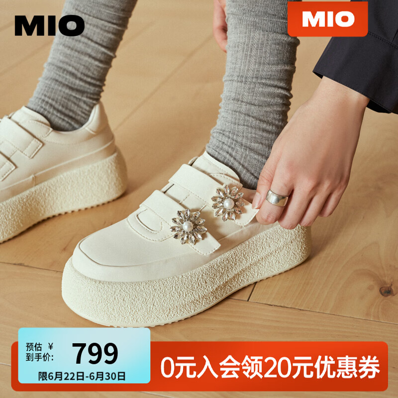 MIO米奥休闲板鞋2026秋季新款厚底增高5cm花朵饰扣纯白通勤单鞋女 米白色 37 (235mm)