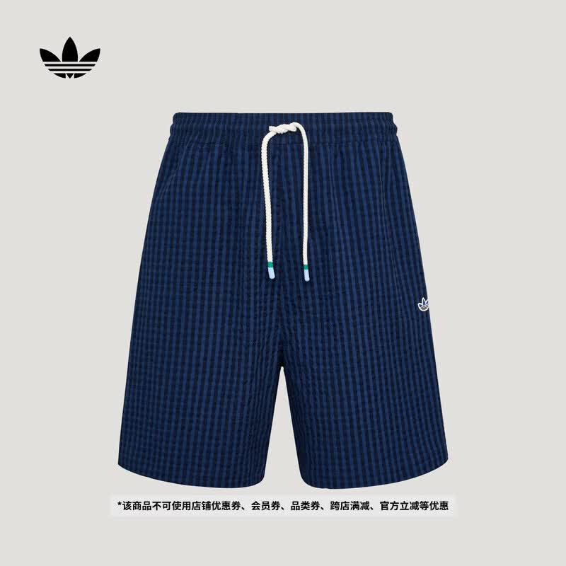 adidas南法假日度假风泡泡纱撞色条纹短裤男装夏季阿迪达斯三叶草   深靛蓝   L