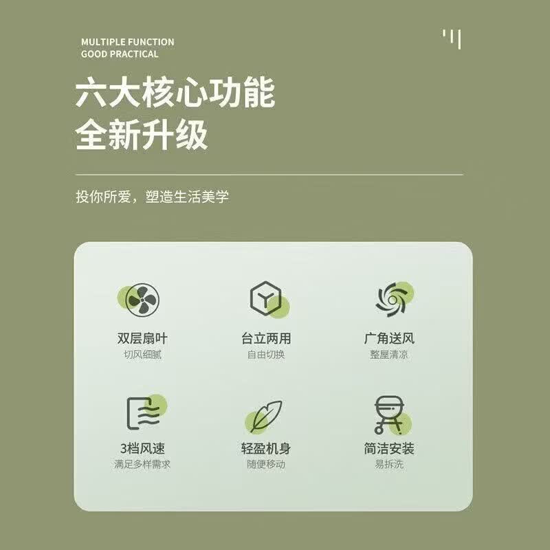 夏普（SHARP）空气循环扇电风扇家用循环对流低噪大风量净化落地扇摇头节能四季扇立式涡轮换气扇  PJ-CD203B