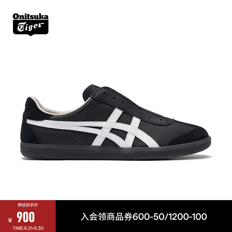 Onitsuka Tiger鬼塚虎德训懒人鞋男女 懒人运动休闲鞋TOKUTEN SLIP-ON 黑色 40.5