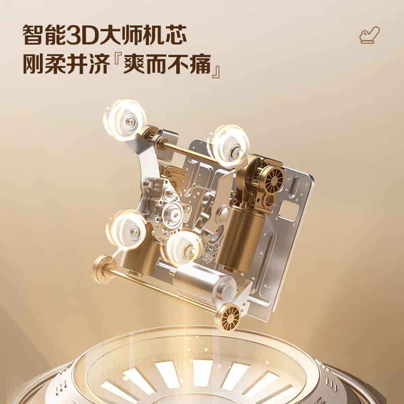 松下（Panasonic）按摩椅家用医疗认证全自动太空舱沙发椅2026全身按摩躺椅零重力生日送老婆父母男女朋友礼物MAB2 送爸妈安全有保障【国际医疗认证】灰蓝MAB2