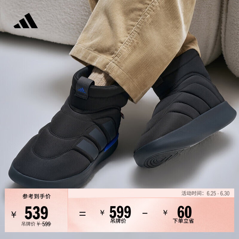 adidas ADIPUFF面包鞋防滑耐磨一脚蹬柔软中高帮休闲棉鞋阿迪达斯   黑色/碳黑/皇家蓝 (推荐选大半码)   44.5