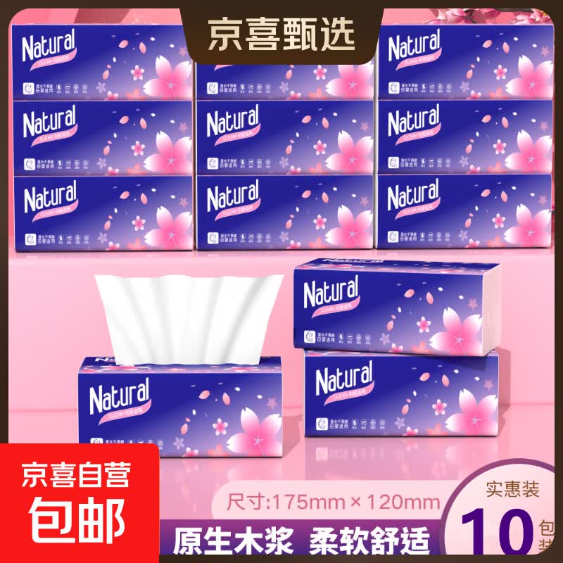 商品图片1