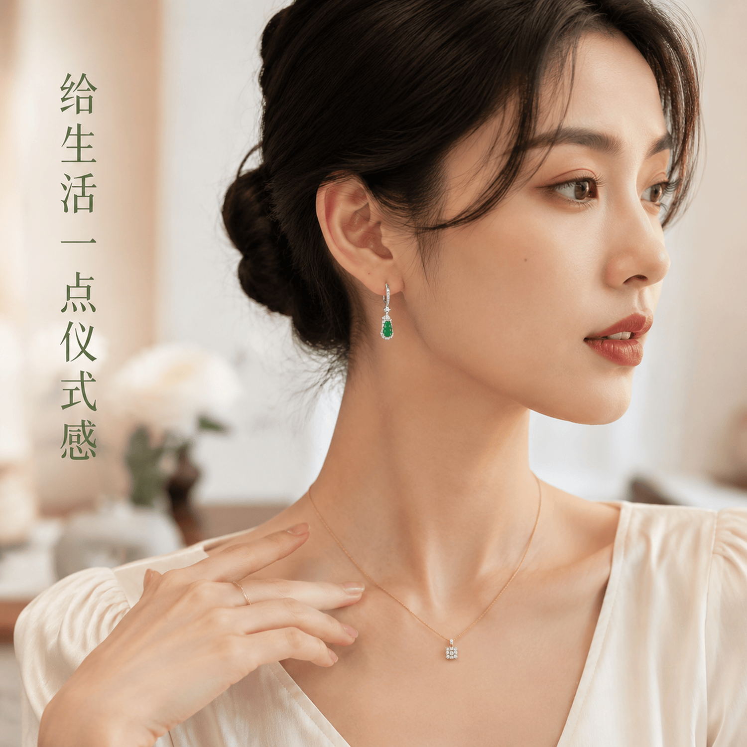 GUSKI珠宝品牌耳环女天然翡翠葫芦新款设计高级感纪念日生日礼物送女友 【刻字/贺卡】下单请留言或备注