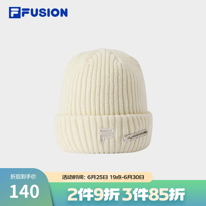 FILA FUSION斐乐潮牌情侣款针织帽冬新款时尚休闲毛线帽冷帽 密白-IV XS