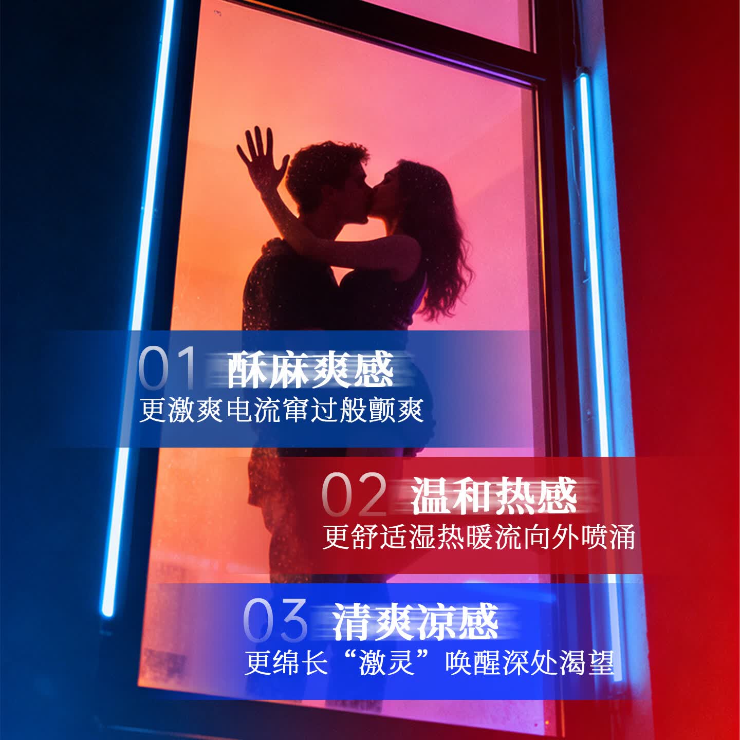 创森蕾女性润滑液高潮助燃剂持久情趣用品夫妻房事润滑油私处专用快感液 冰感 30ml