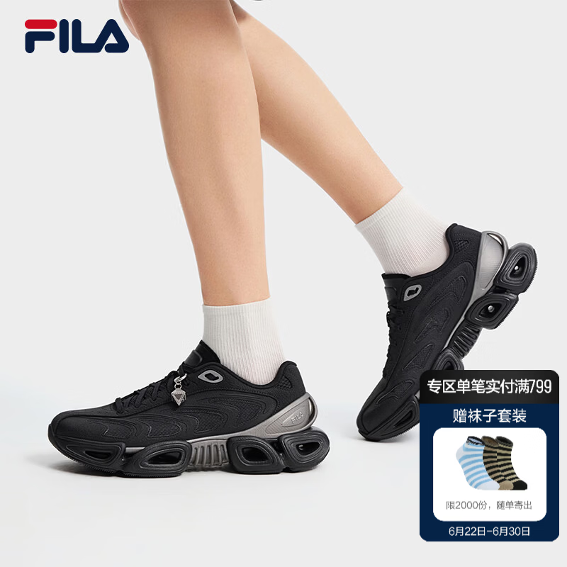 FILA VETTA SC斐乐易烊千玺同款V头鞋老爹鞋男鞋2026新款休闲运动鞋 黑-BK 41