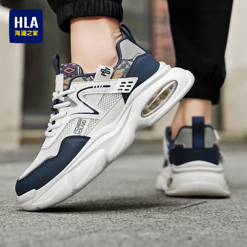 海澜之家（HLA）男鞋夏季2026新款网面透气老爹鞋增高休闲运动鞋气垫跑步鞋子男 白蓝色-透气款 42