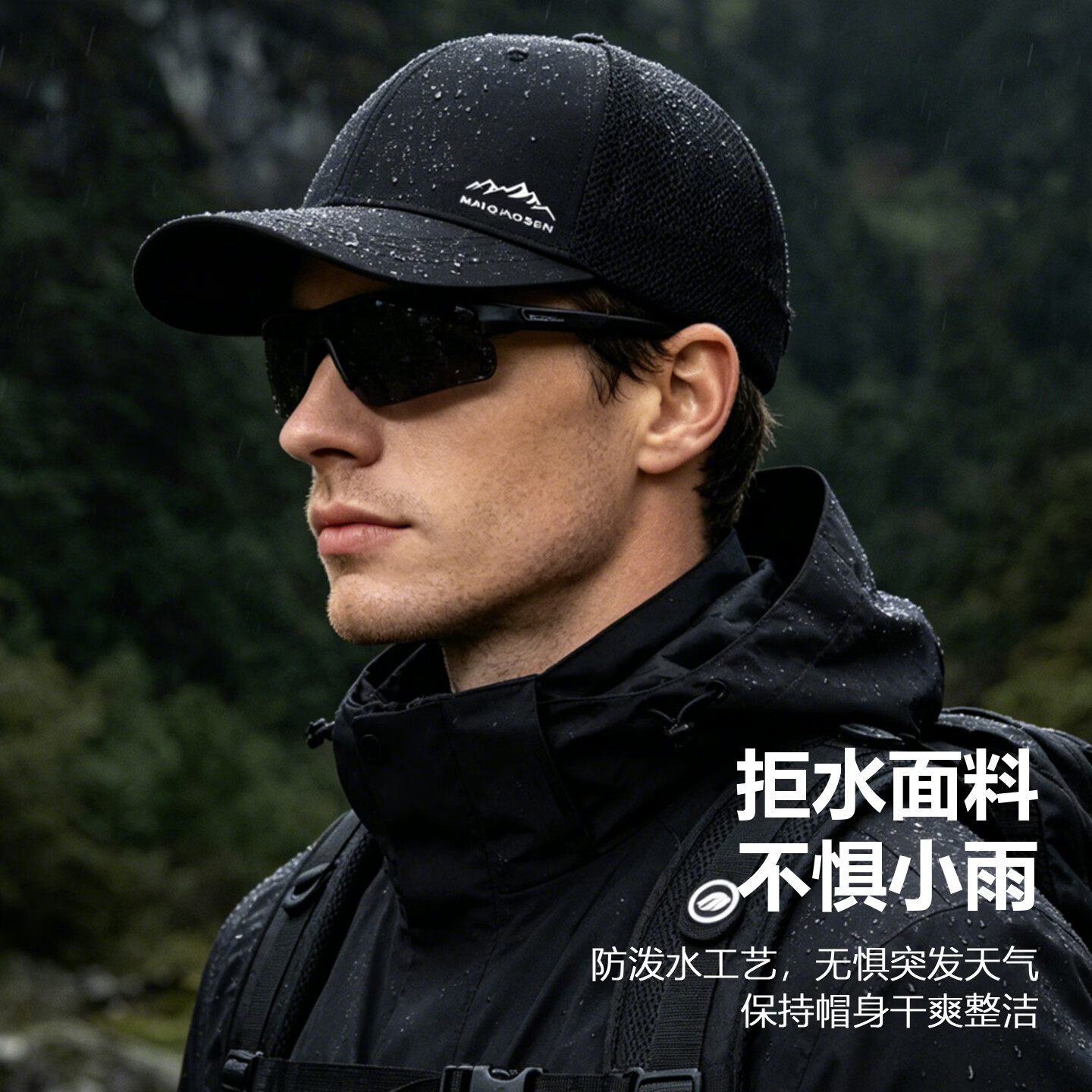 JAOUNUO德国商标速干网眼帽子男大头围棒球帽加大加深透气硬顶遮阳鸭舌帽 白色（轻薄透气冰感遮阳帽） 均码 56-58cm