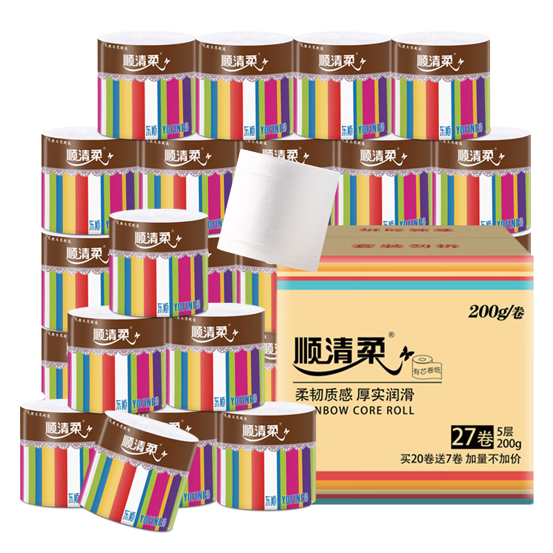 卷纸囤货好价指南，建议收藏！