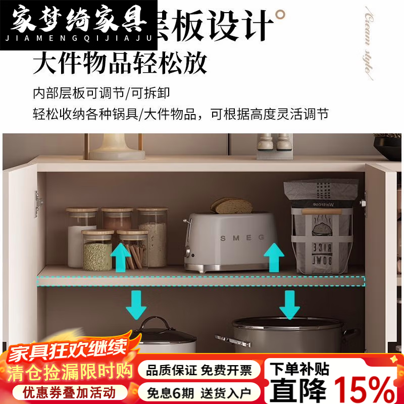 家梦绮2026新款意式轻奢大师设计款法式餐边柜豪宅别墅餐厅客厅茶 [法式大师设计款]长138cm四门餐边柜 【包安装】