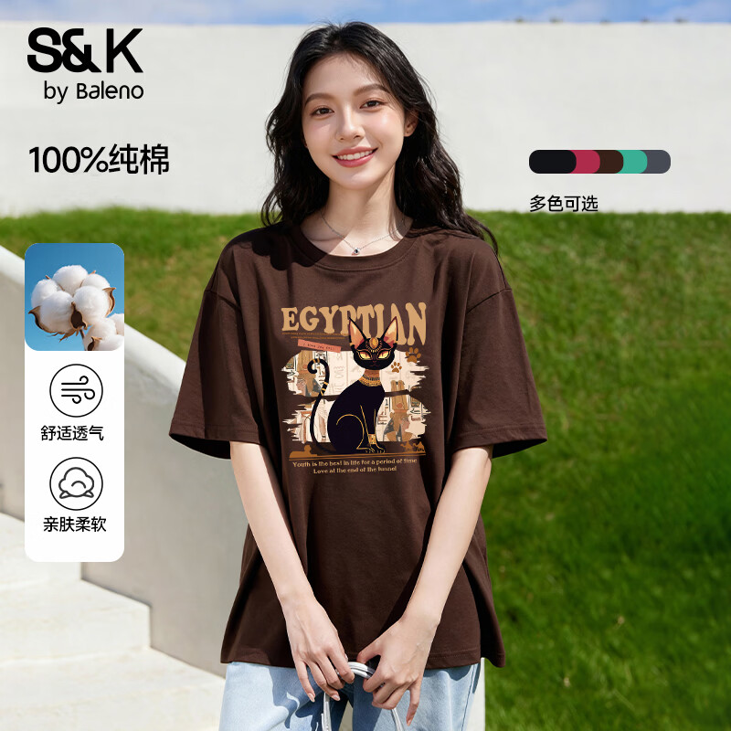班尼路S&amp;K纯棉短袖T恤女夏咖色重磅宽松印花设计休闲圆领内外搭上衣半袖 咖啡#Z埃及小黑猫 M