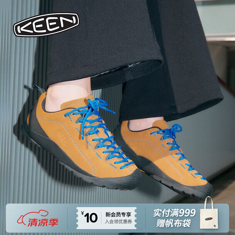 KEEN【经典款】JASPER 女子轻户外山系城市露营防滑舒适穿搭休闲鞋 香料棕/印度蓝-1004337 37.5