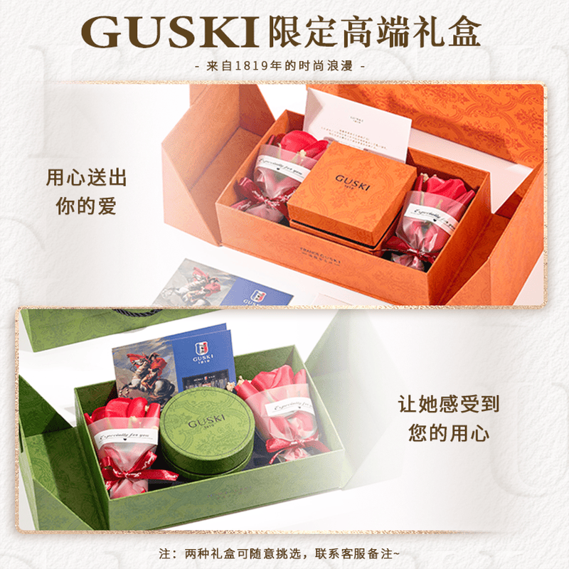 GUSKI珠宝品牌耳环女天然翡翠葫芦新款设计高级感纪念日生日礼物送女友 【刻字/贺卡】下单请留言或备注