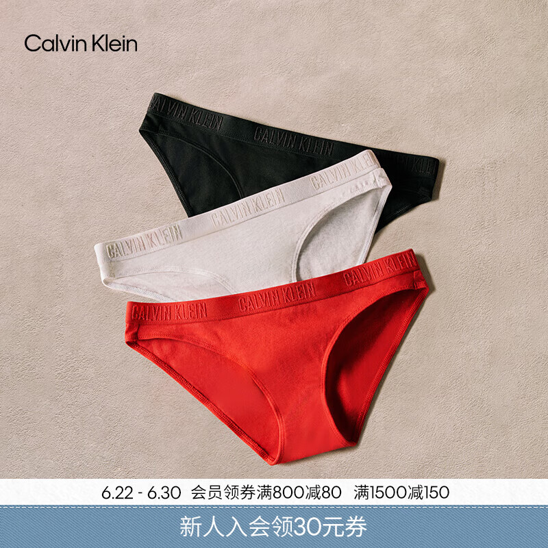 Calvin Klein内衣女士三条装简约提花舒适ck棉质微弹纯色性感比基尼三角内裤女 Z7Z-太空黑/牛乳白/胭脂红 3条 S
