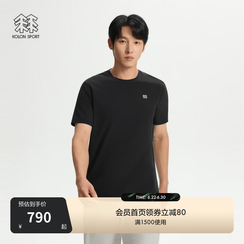 KOLON SPORT/可隆户外休闲衣 男士梭织弹力轻薄T恤 LHRT6MN155-BK 黑色 XL 180/100A