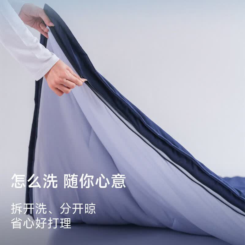 亚朵生活深睡控温被Pro2.0四季通用夏被春秋空调冬被可机洗夏凉被子母被芯 柔云粉-温软相依 【四季被】 150cm*200cm