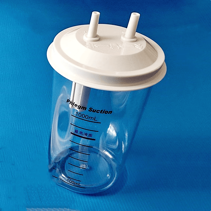 电动吸痰器配件7e-abc原厂储液瓶盖痰杯痰桶过滤器连接管 储液瓶加