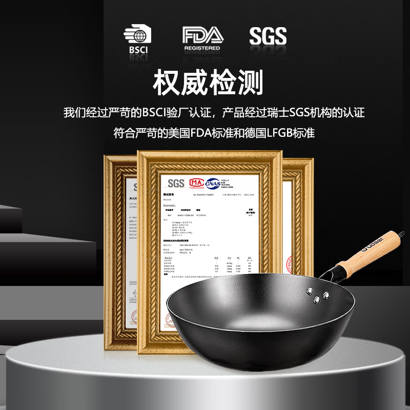 LIDEER COOKWARE立德尔炒锅铸铁锅无涂层平底锅家用炒菜锅电磁炉燃气通用烹饪锅具 【氮化轻量铸铁炒锅】带盖 28cm