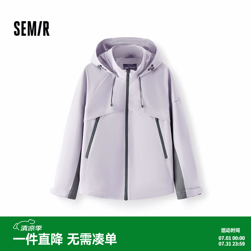 森马（Semir）都市护身服|中国系列外套女春季防风三防插肩袖夹克 风信紫70635 XL