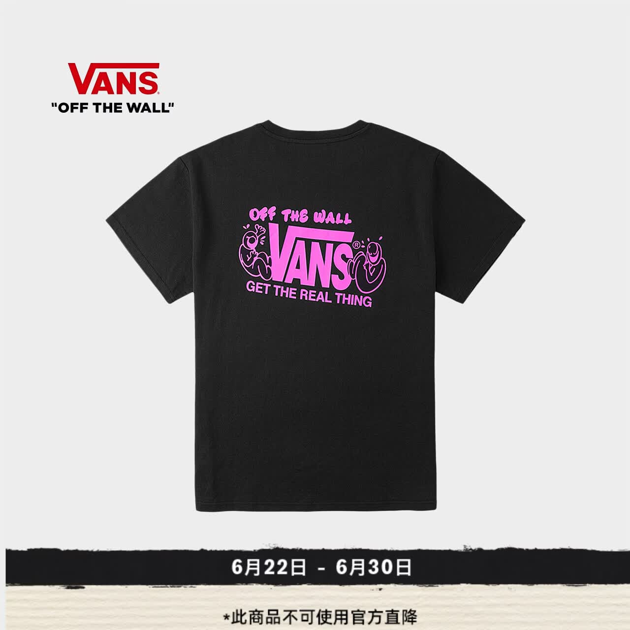 VANS范斯官方 女子纯棉短袖T恤黑色撞色趣味印花 黑色 M