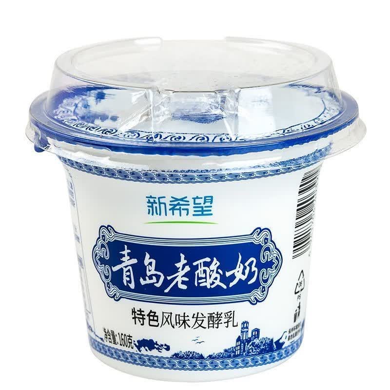 琴牌新希望青岛老酸奶吾岛酸奶特色风味发酵乳138g杯装 6杯装