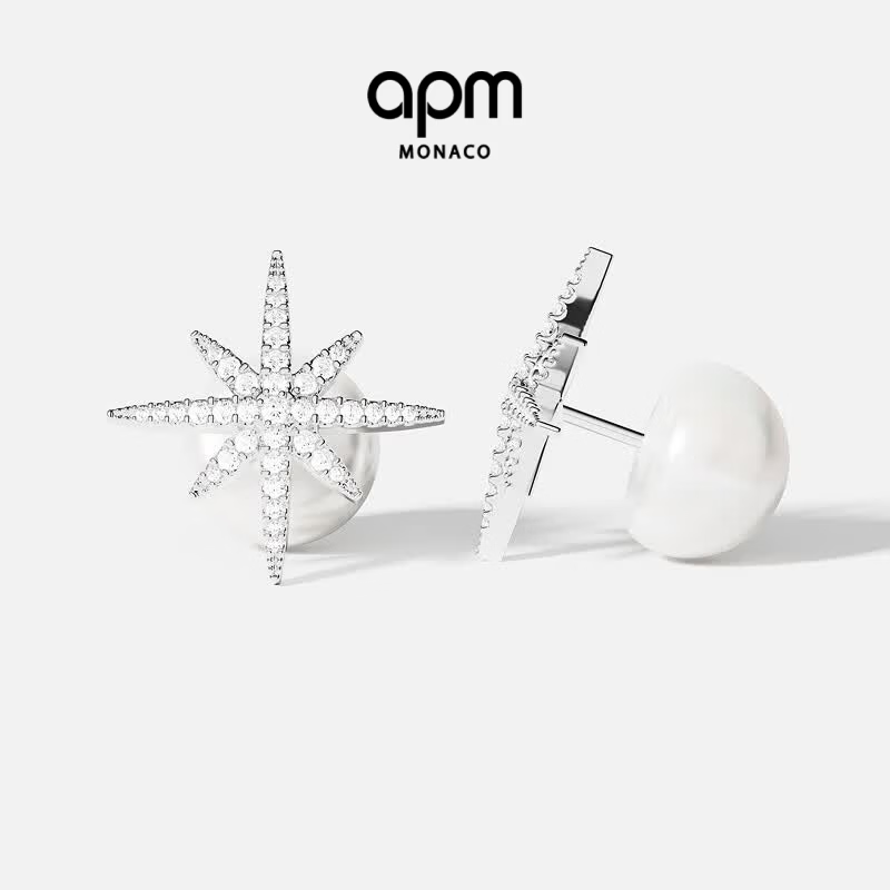 APM Monaco六芒星耳钉珍珠耳环轻奢高级感送女生女友生日礼物 白色-(高1.88cm,宽1.88cm)