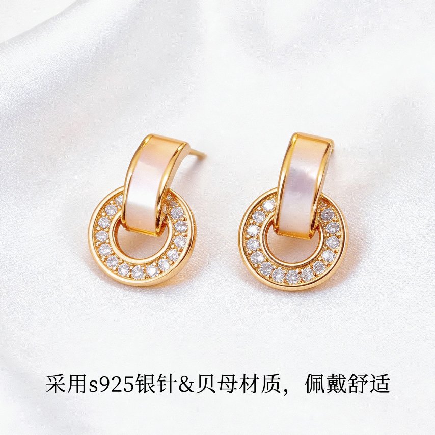 KRISTEN JUDI贝母耳环女银针轻奢高级感金色耳钉双环耳饰几何圆圈耳坠七夕礼物 实用生日礼物送女友老婆闺蜜