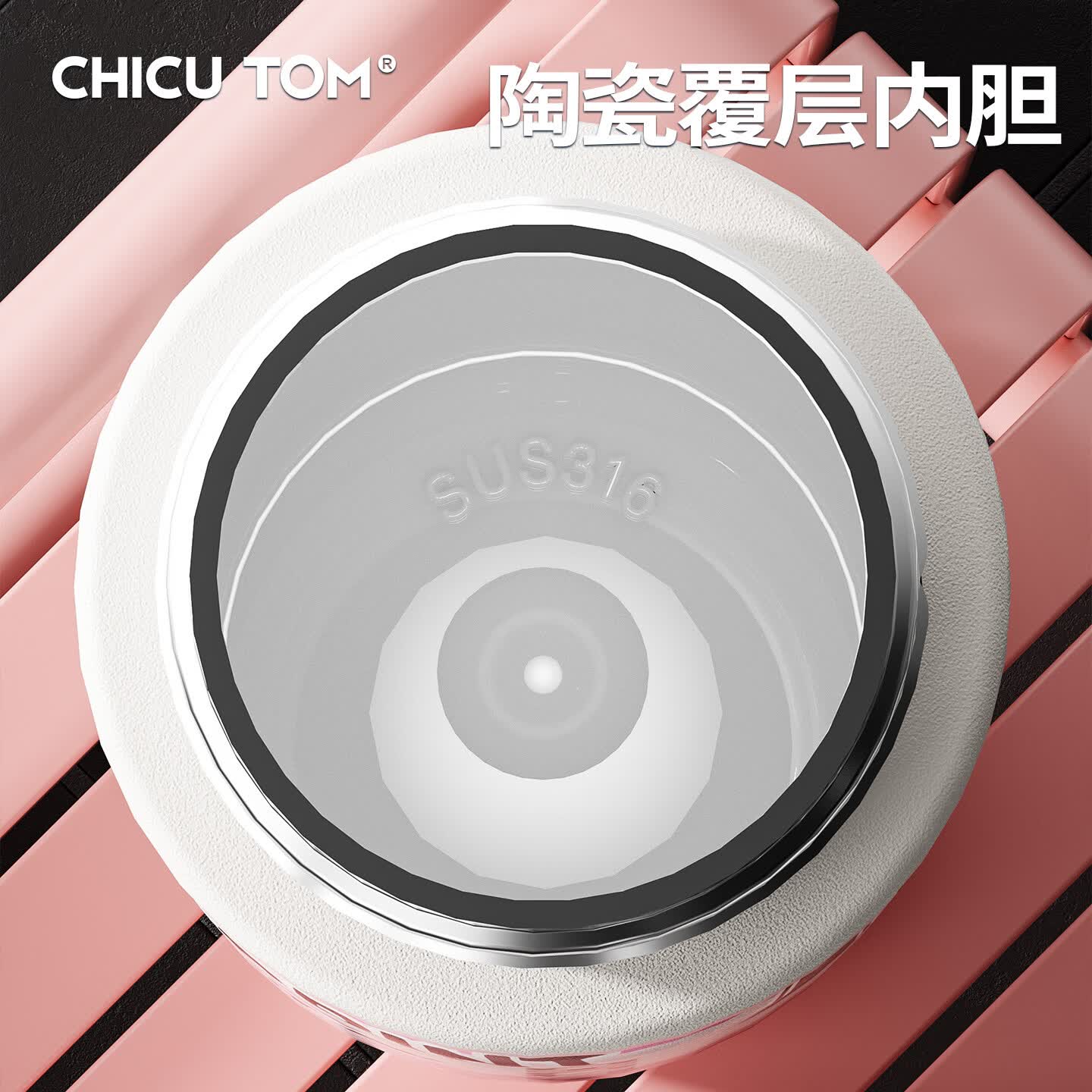CHICUTOM【世界杯限定】喷雾保温杯儿童大容量便携水杯户外吸管杯学生专用 【升级陶瓷覆层】粉黛冲刺650ML