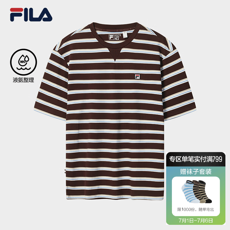 FILA 斐乐官方男子针织短袖衫2026秋新款休闲上衣纯棉宽松条纹T恤 满印一-ZA L 175/96A/L
