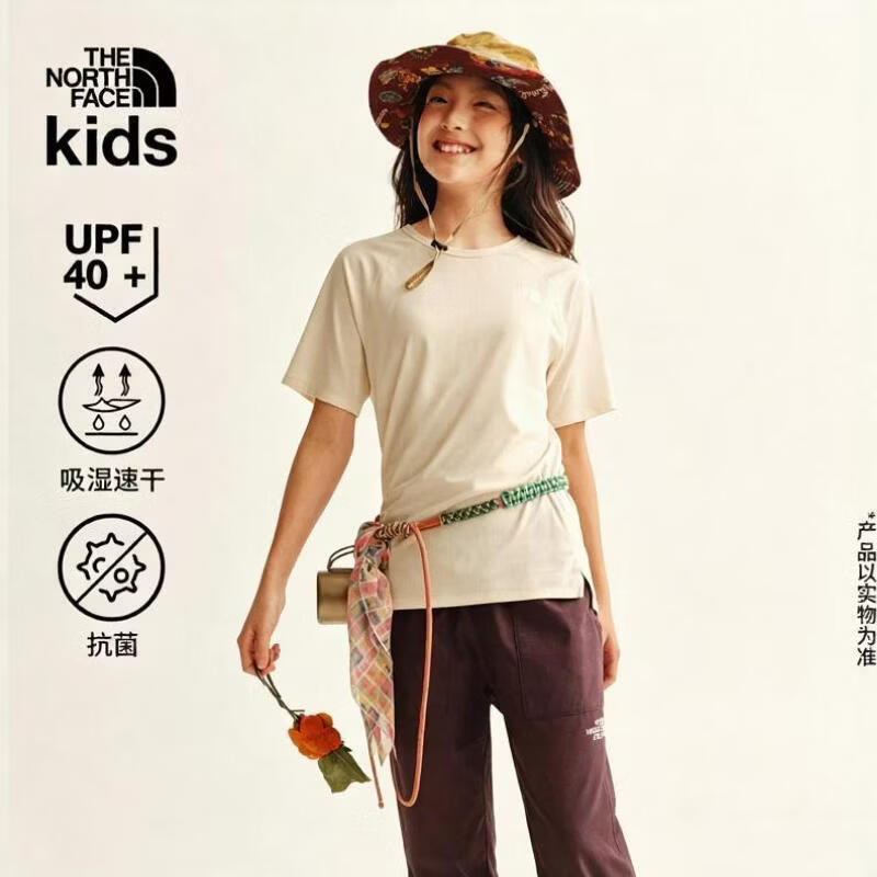 北面儿童防晒速干短袖T恤男女Sunriser透气抑菌TheNorthFace|8BMX