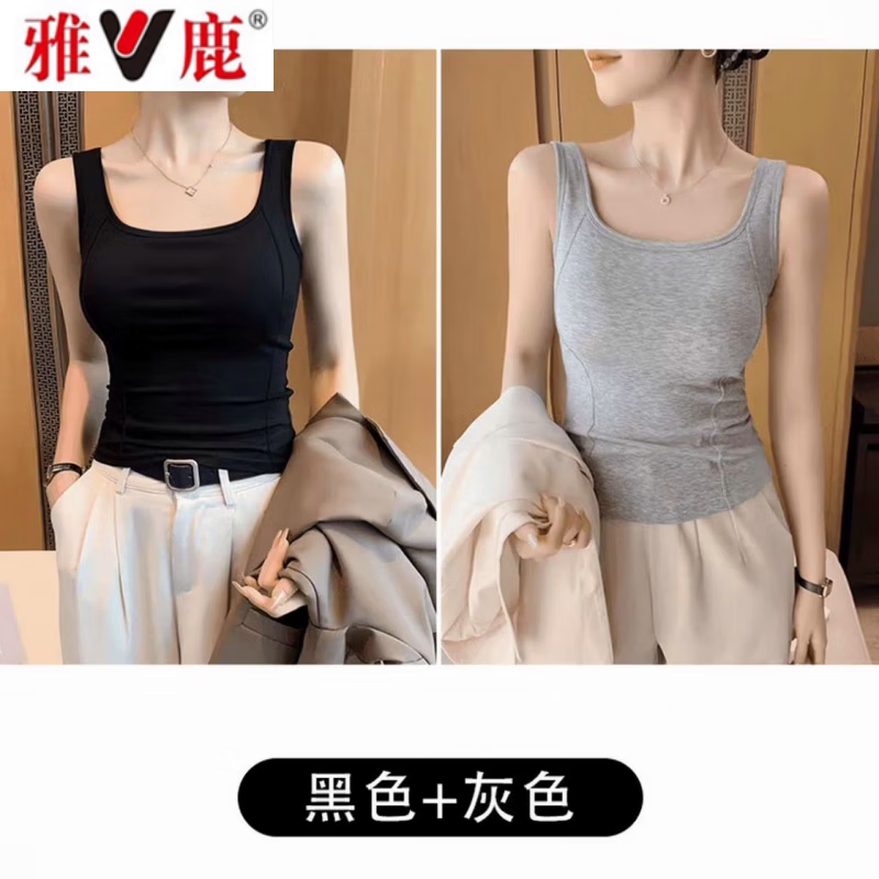 雅鹿2026夏季新款鱼骨吊带背心女美背内搭遮副乳收腰打底外穿无袖上衣 灰色【无胸垫款】一件 L 建议体重【110-120斤】