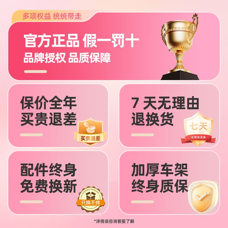普力图儿童自行车女孩3-6岁自行车推荐小学生小孩4-8岁中大童儿童脚踏车 蓝色-【企鹅+后座】白胎+（暴君4cm闪光辅轮） 20寸-（身高在125-145CM）