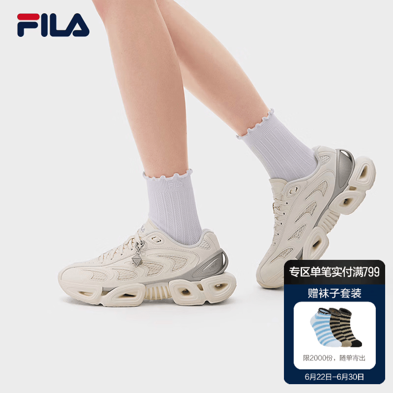 FILA VETTA SC斐乐杨幂同款V头鞋老爹鞋女鞋2026新款休闲鞋厚底运动鞋 白棉花糖-MM 37.5
