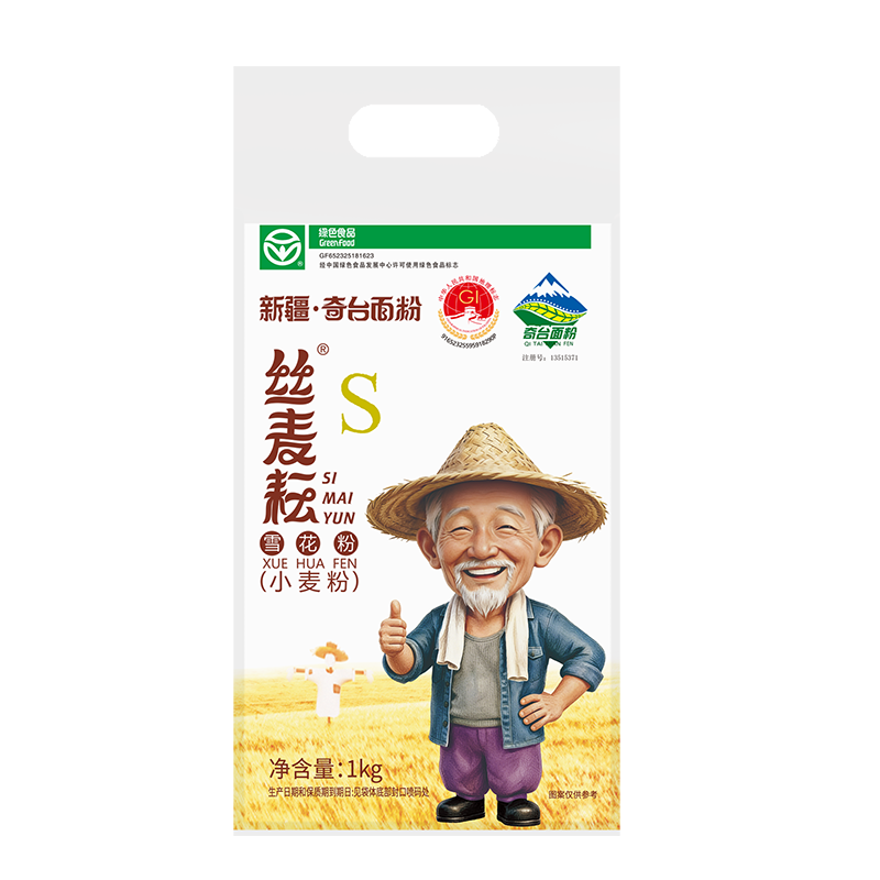 丝麦耘面粉2斤雪花粉 新疆面粉 绿色食品